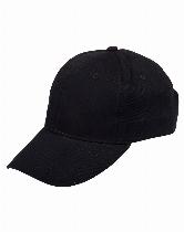 Bsc Cap With Emb 
